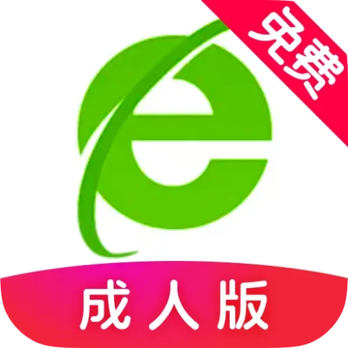 搜片浏览器