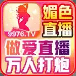 媚色直播
